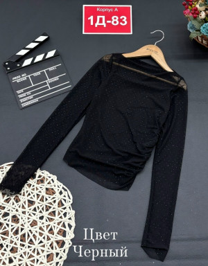 Артикул 23160427