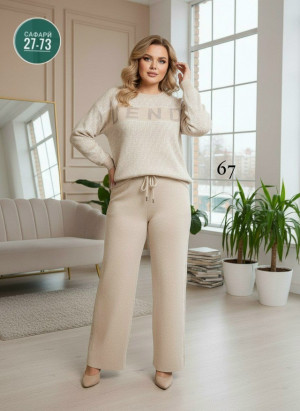 Артикул 23160488