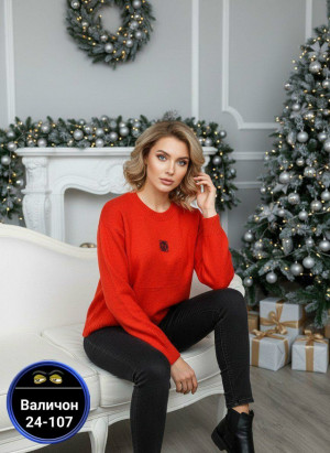 Артикул #23160627