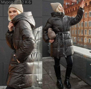Куртка 23160689