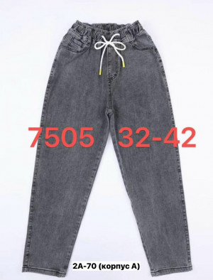 Джинсы 23160727