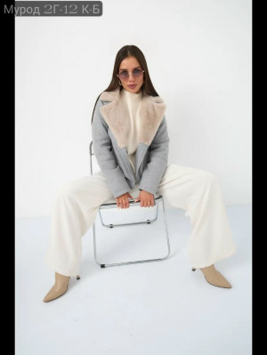 Дубленка #23160747