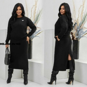 Артикул #23160881