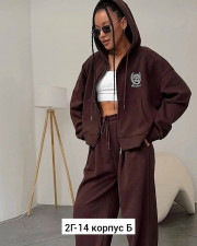 Спортивный костюм