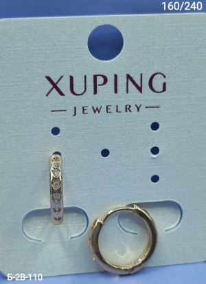 Серьги 23161309