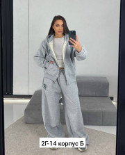 Спортивный костюм