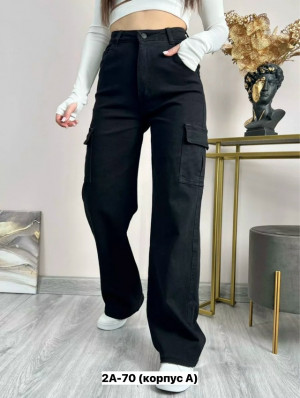 Джинсы 23161576