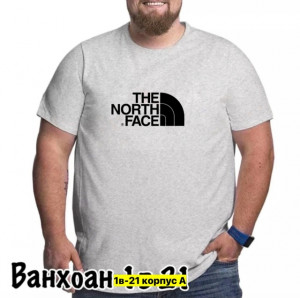 Футболка 23161862