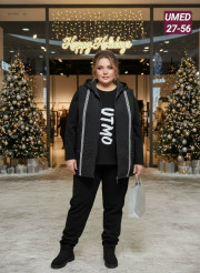 Спортивный костюм