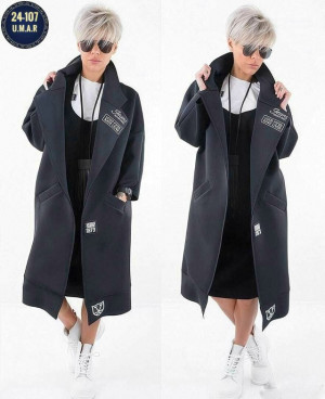 Кардиган #23162062