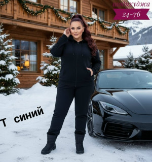 Спортивный костюм #23162222