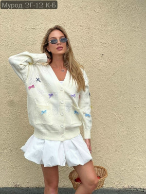 Кардиган #23162395