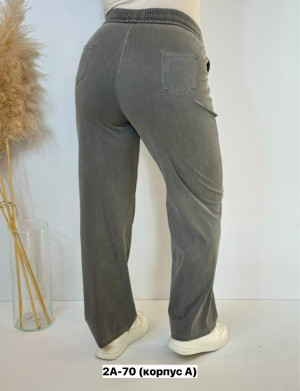 Джинсы 23162399