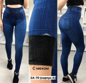 Леггинсы #23162521