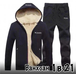 Спортивный костюм #23162711