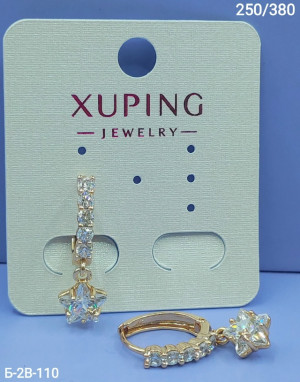 Серьги #23162997