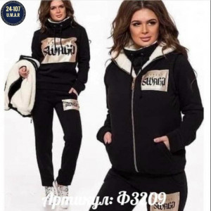 Спортивный костюм 23163481