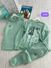 Спортивный костюм