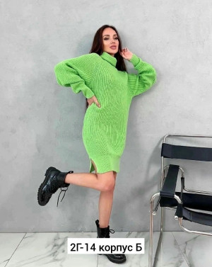 Свитер #23163749