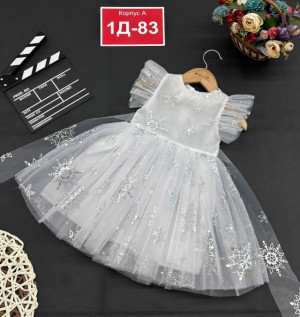 Платье 23163993