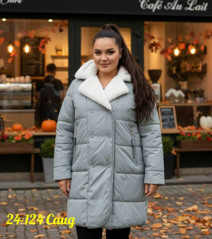 Куртка 23164006