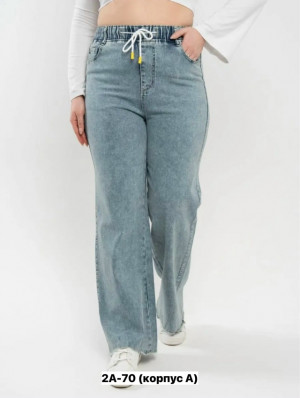 Джинсы 23164011