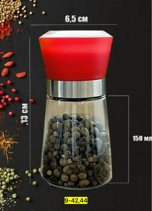 Артикул #23164027