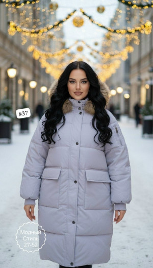 Артикул #23164106