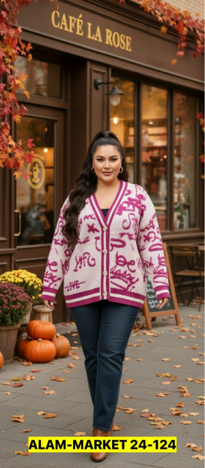 Кардиган 23164208