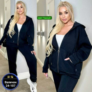 Костюм 23164280