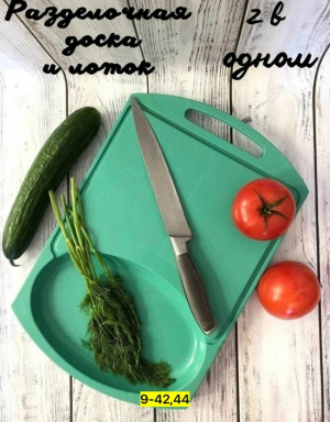 Артикул 23164297