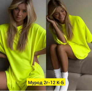 Футболка 23164317