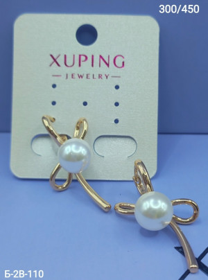 Серьги #23164328