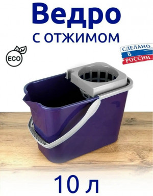 Артикул #23164420