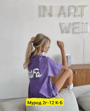 Футболка #23164424