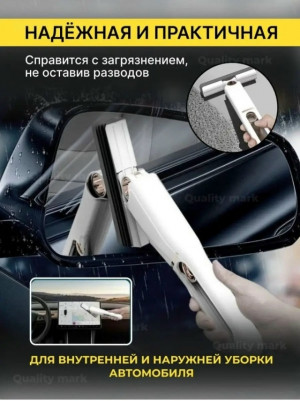 Артикул #23164453