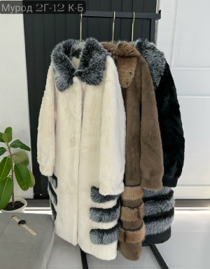 Шуба #23164691