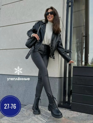 Штаны #23164820