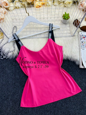 Майка #23164872