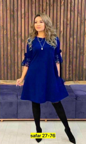 Артикул #23165184