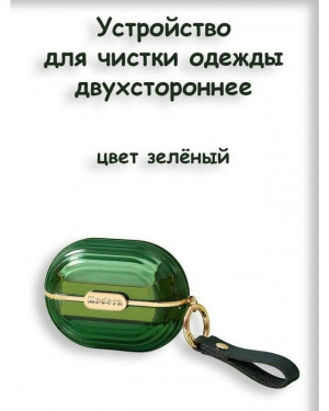 Артикул #23165204