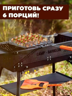 Рюкзак #23165246