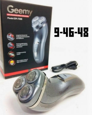 Артикул #23165530