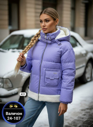 Куртка #23165710