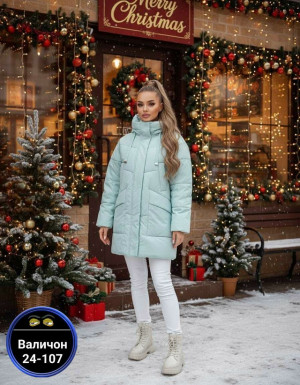 Куртка #23165713