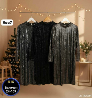 Платье #23165851