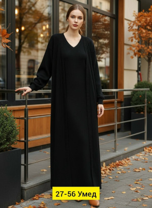 Артикул #23165855