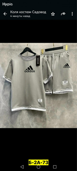 Костюм #23166208