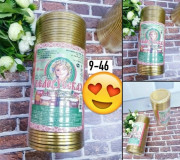 Крышка закаточная