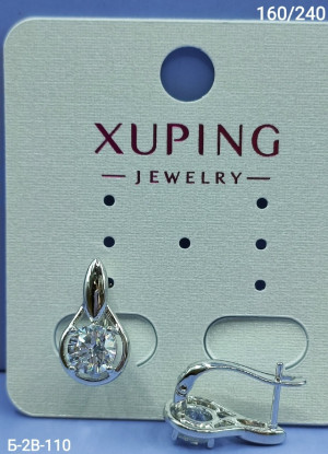 Серьги #23166270